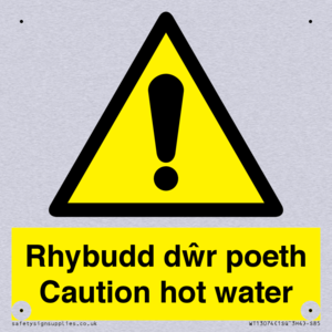WT13074: Rhybudd dwr poeth