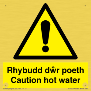 WT13074: Rhybudd dwr poeth