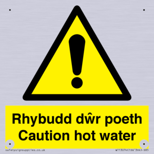 WT13074: Rhybudd dwr poeth