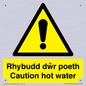 WT13074: Rhybudd dwr poeth