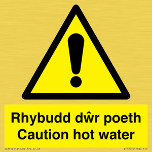 WT13074: Rhybudd dwr poeth
