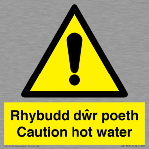 WT13074: Rhybudd dwr poeth