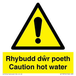 WT13074: Rhybudd dwr poeth