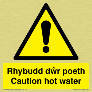 WT13074: Rhybudd dwr poeth