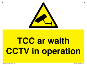 WT14077: TCC ar waith / CCTV in operation