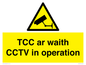 WT14077: TCC ar waith / CCTV in operation
