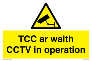 WT14077: TCC ar waith / CCTV in operation