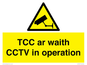 WT14077: TCC ar waith / CCTV in operation