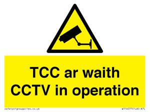 WT14077: TCC ar waith / CCTV in operation
