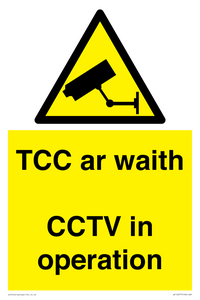 WT14077: TCC ar waith / CCTV in operation