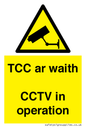 WT14077: TCC ar waith / CCTV in operation