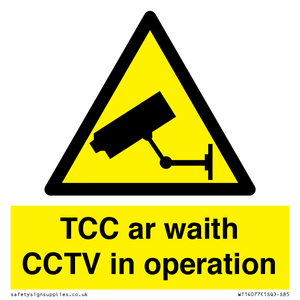 WT14077: TCC ar waith / CCTV in operation