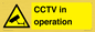 WT7609: CCTV in operation