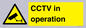 WT7609: CCTV in operation
