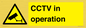 WT7609: CCTV in operation