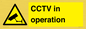 WT7609: CCTV in operation