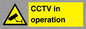 WT7609: CCTV in operation