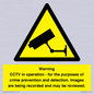 WT7855: Warning CCTV in operation - for the purposes of crime prevention and detection. Images are being recorded and may be reviewed.