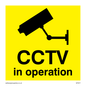 WT977: CCTV in operation