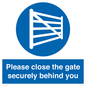 WV12054: Please close the gate securely behind you