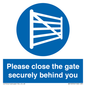 WV12054: Please close the gate securely behind you