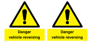 WV12275: Danger Vehicles Reversing