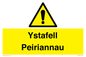WV12365: Ystafell Peiriannau