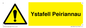 WV12365: Ystafell Peiriannau