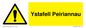 WV12365: Ystafell Peiriannau