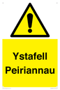 WV12365: Ystafell Peiriannau