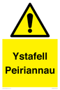 WV12365: Ystafell Peiriannau
