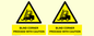 WV12472: BLIND CORNER PROCEED WITH CAUTION