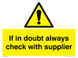 WV12949: If in doubt always check with supplier