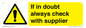 WV12949: If in doubt always check with supplier