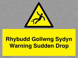 WV13048: Rhybudd Gollwng Sydyn Warning Sudden Drop