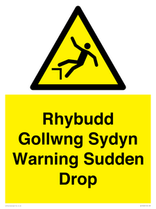 WV13048: Rhybudd Gollwng Sydyn Warning Sudden Drop