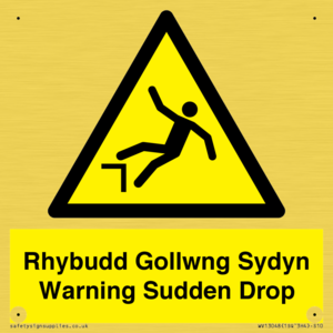 WV13048: Rhybudd Gollwng Sydyn Warning Sudden Drop
