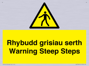 WV13054: Rhybudd grisiau serth Warning Steep Steps