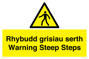 WV13054: Rhybudd grisiau serth Warning Steep Steps
