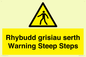 WV13054: Rhybudd grisiau serth Warning Steep Steps