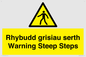 WV13054: Rhybudd grisiau serth Warning Steep Steps