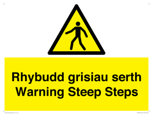 WV13054: Rhybudd grisiau serth Warning Steep Steps