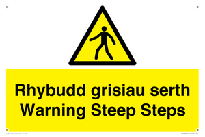 WV13054: Rhybudd grisiau serth Warning Steep Steps