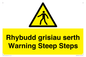 WV13054: Rhybudd grisiau serth Warning Steep Steps