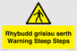 WV13054: Rhybudd grisiau serth Warning Steep Steps