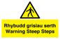 WV13054: Rhybudd grisiau serth Warning Steep Steps
