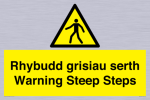 WV13054: Rhybudd grisiau serth Warning Steep Steps
