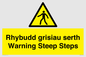 WV13054: Rhybudd grisiau serth Warning Steep Steps