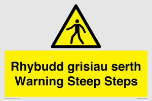 WV13054: Rhybudd grisiau serth Warning Steep Steps