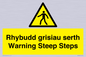 WV13054: Rhybudd grisiau serth Warning Steep Steps
